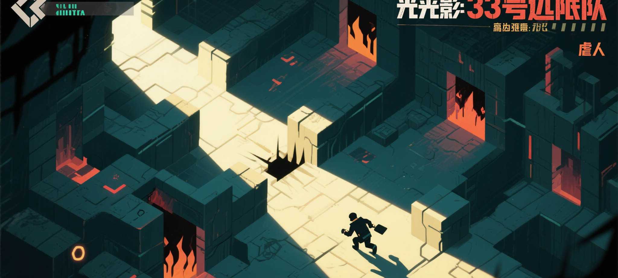 崔永熙谈在篮网定位：老大给你传球 要处理好